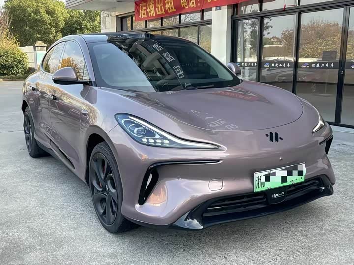 Фото 3 - IM motors LS6