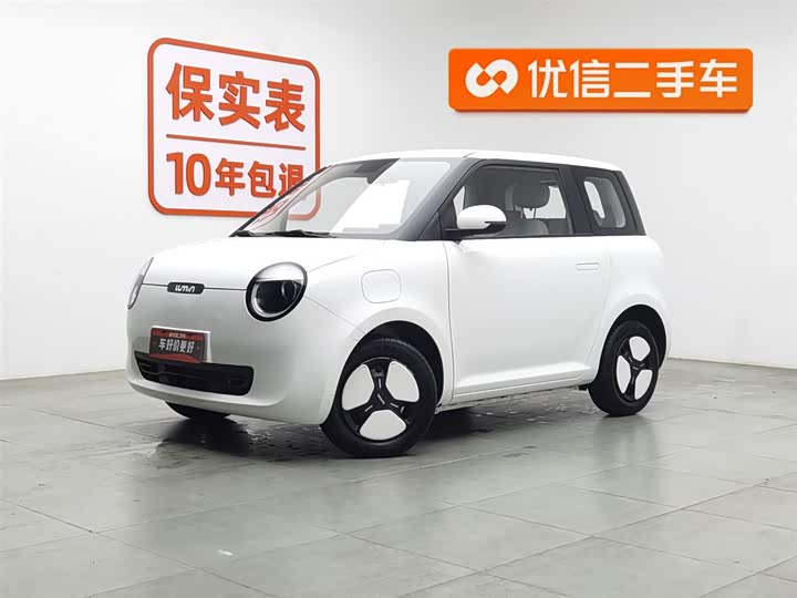 Фото 1 - Changan Qiyuan (Nevo) Lumin