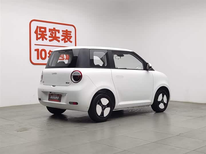 Фото 2 - Changan Qiyuan (Nevo) Lumin