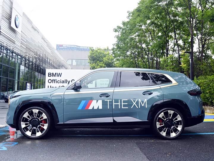 Фото 5 - BMW XM