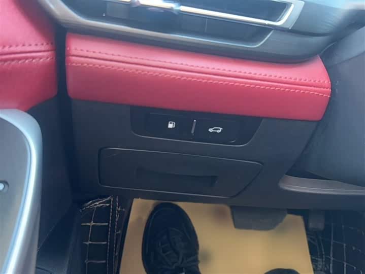 Фото 2 - Changan CS75 Plus