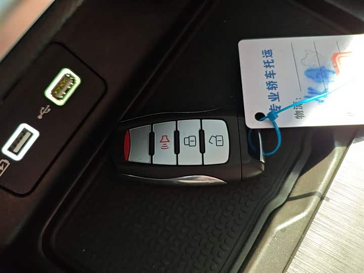 Фото 9 - Great Wall Pao