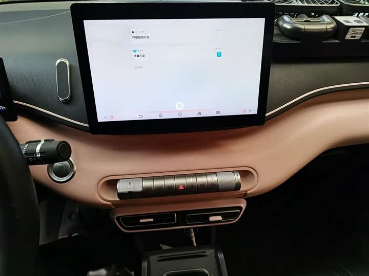 Фото 6 - BYD Seagull