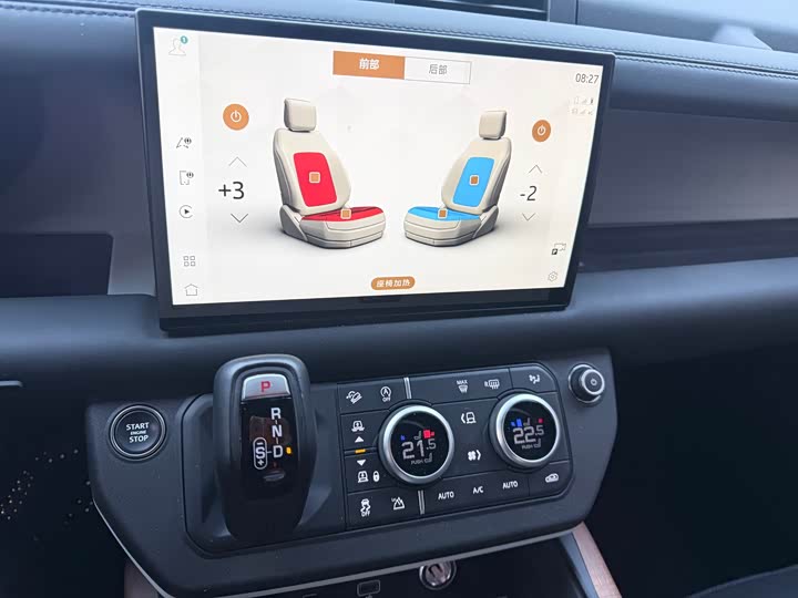 Фото 6 - Land Rover Defender