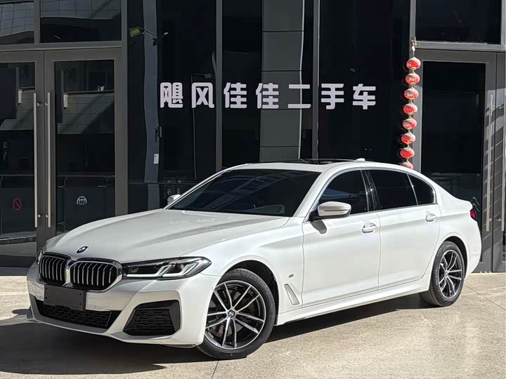 Фото 1 - BMW 5 Series