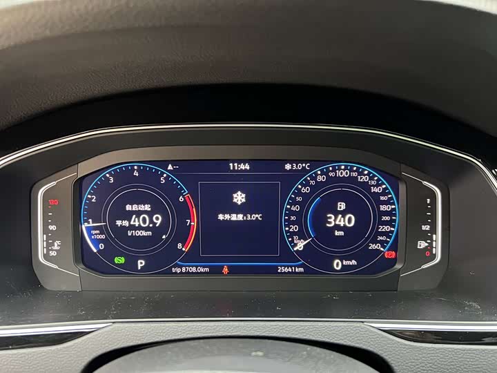 Фото 5 - Volkswagen Magotan