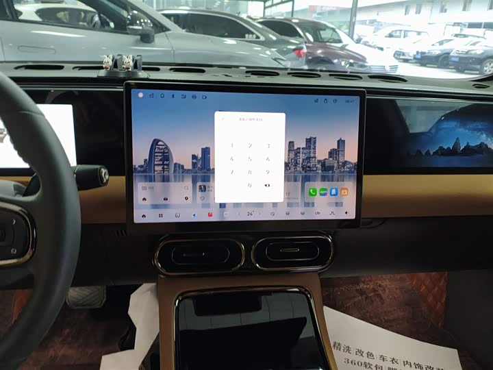 Фото 5 - Leapmotor C01