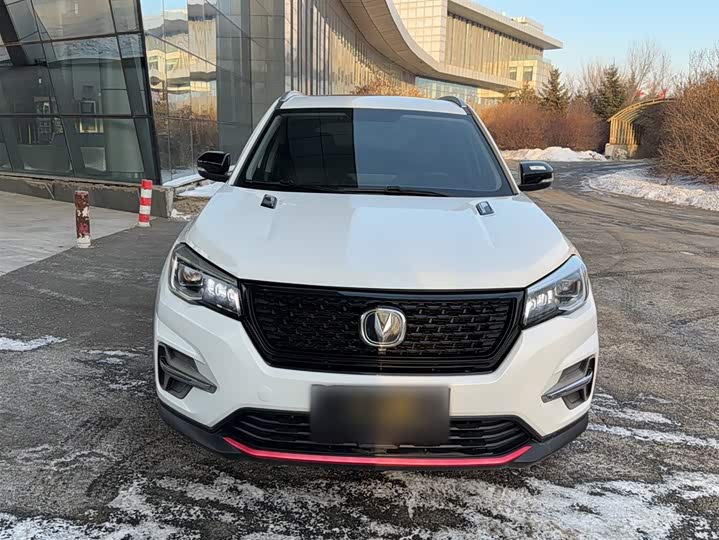 Фото 3 - Changan CS75