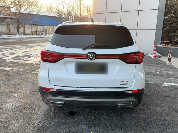 Фото 6 - Changan CS75