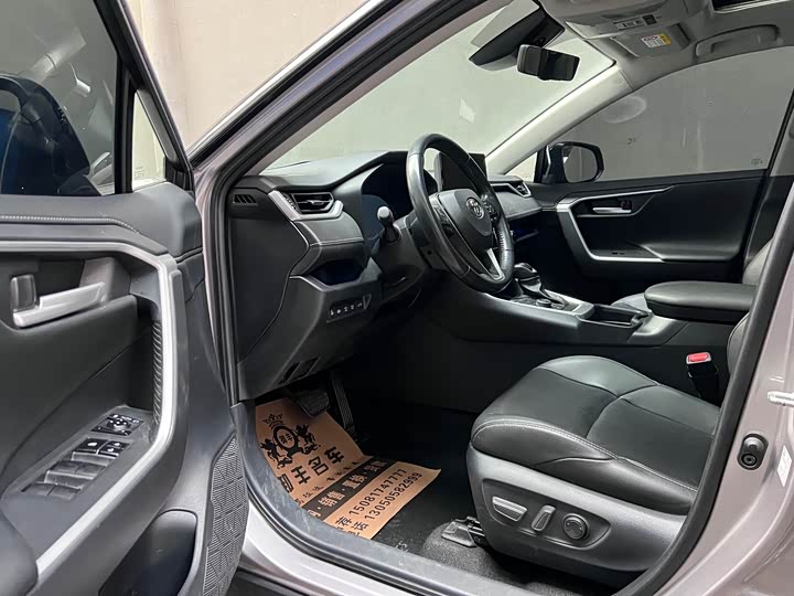 Фото 7 - Toyota Wildlander