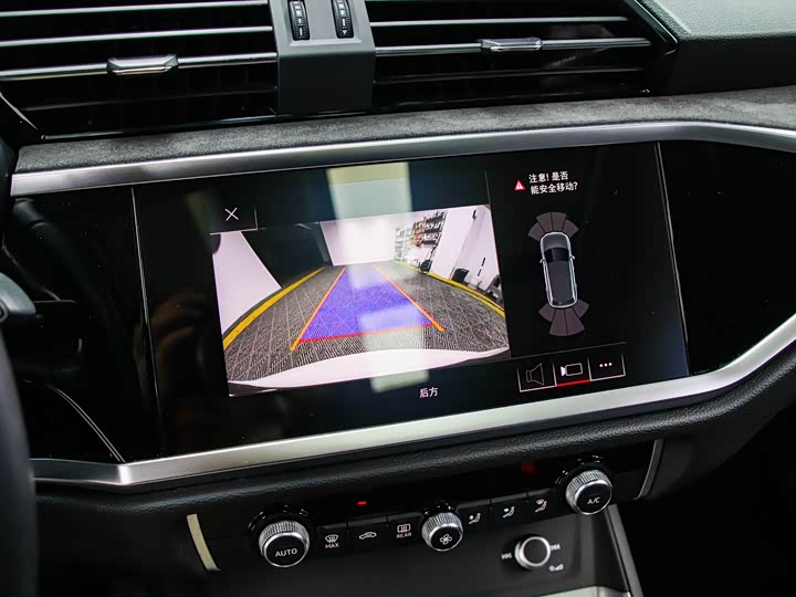 Фото 9 - Audi Q3