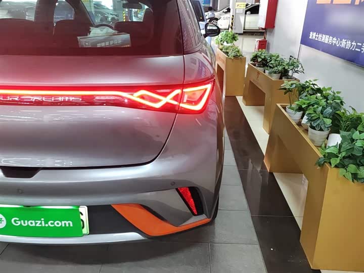 Фото 8 - BYD Dolphin