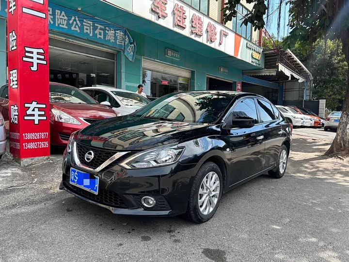 Фото 1 - Nissan Sylphy