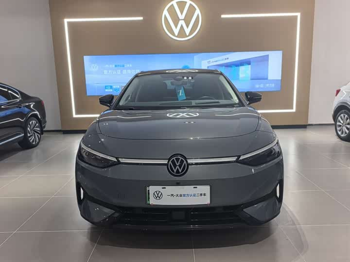 Фото 2 - Volkswagen ID.7 Vizzion