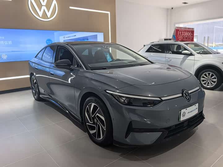 Фото 3 - Volkswagen ID.7 Vizzion