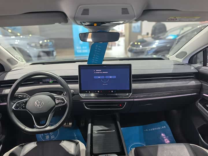 Фото 6 - Volkswagen ID.7 Vizzion