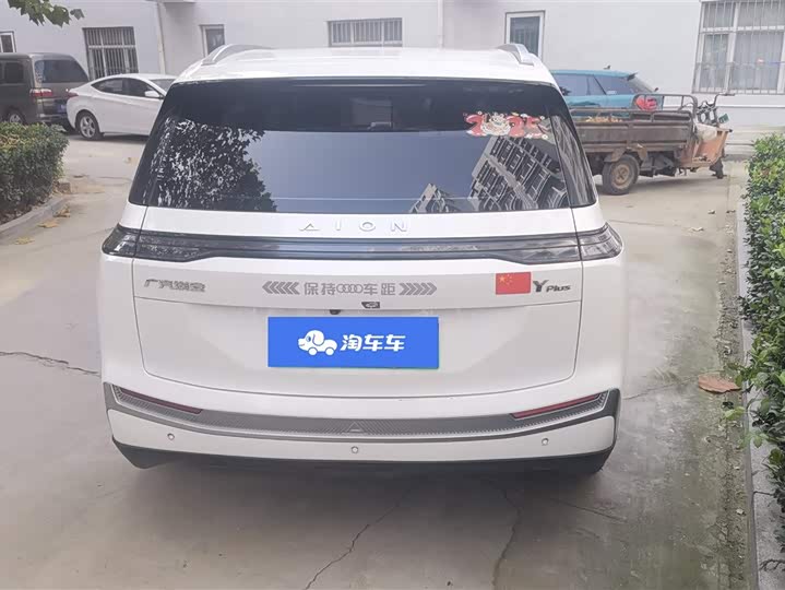 Фото 3 - GAC Aion Y