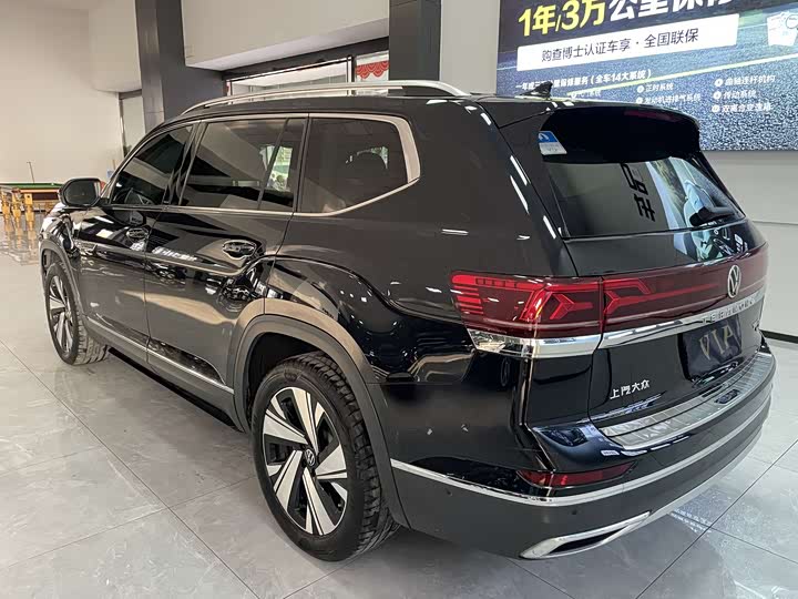 Фото 9 - Volkswagen Teramont Pro