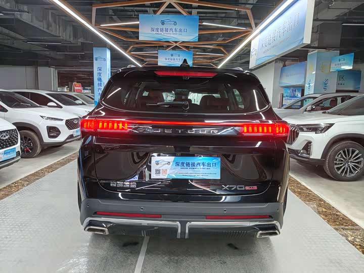 Фото 6 - Jetour X70 Plus