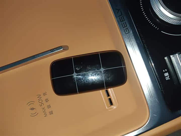 Фото 9 - Geely Galaxy Starship 7