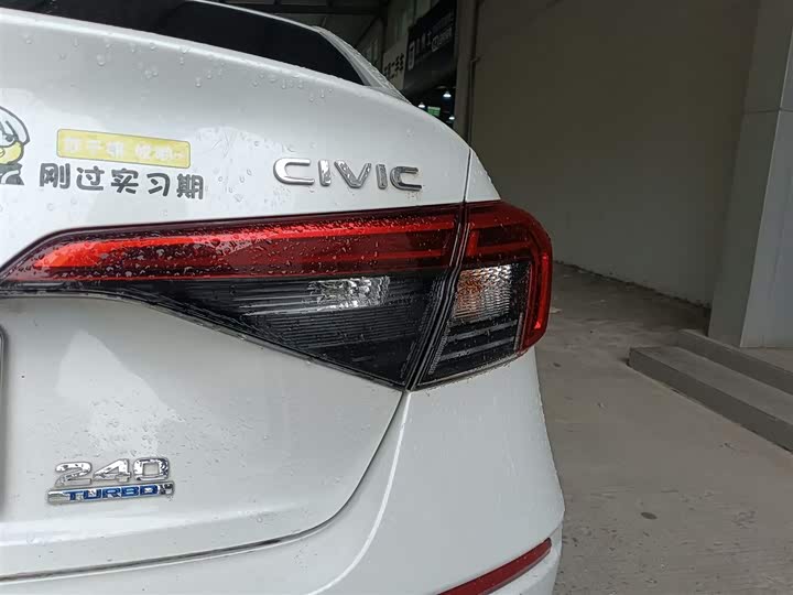 Фото 8 - Honda Civic