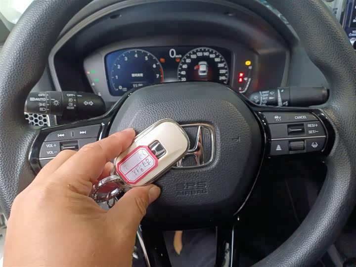 Фото 9 - Honda Civic