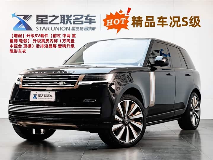 Фото 1 - Land Rover Range Rover