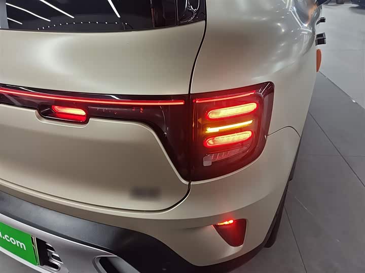 Фото 8 - Smart #5