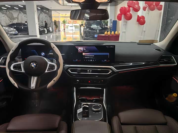 Фото 7 - BMW 3 Series