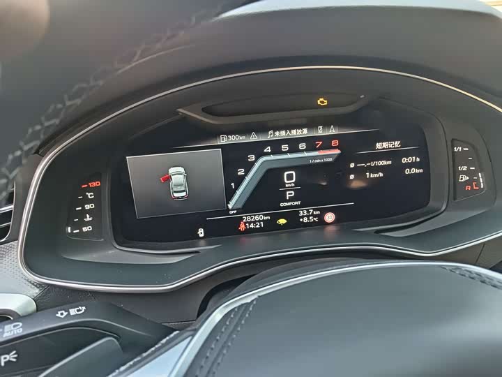 Фото 8 - Audi A6L