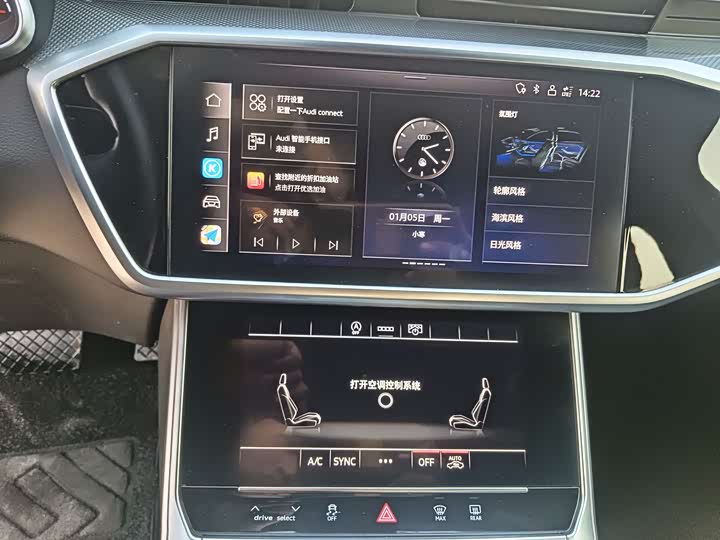 Фото 9 - Audi A6L