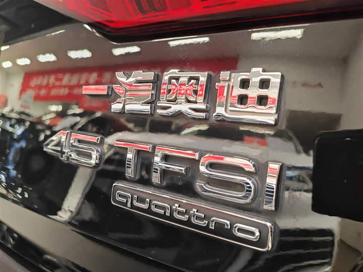 Фото 9 - Audi A6L