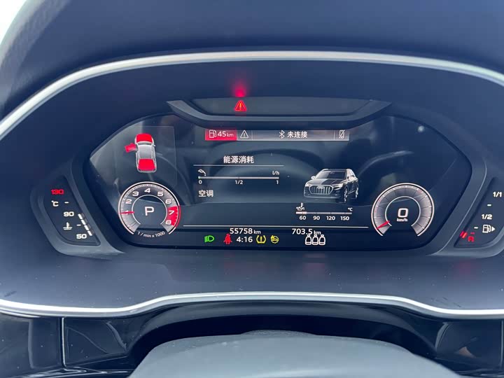 Фото 6 - Audi Q3