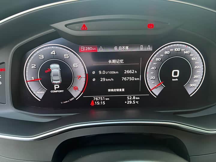 Фото 2 - Audi A7