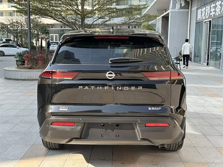 Фото 6 - Nissan Pathfinder