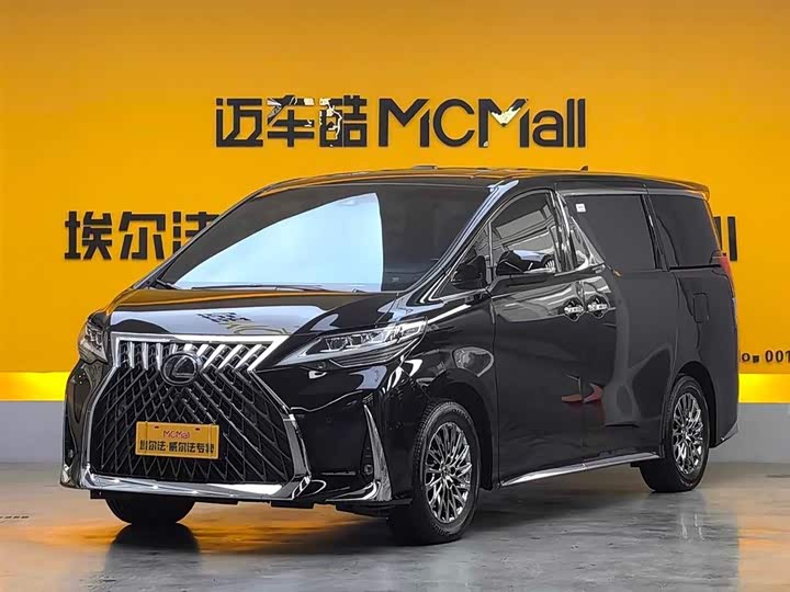 Фото 1 - Lexus LM