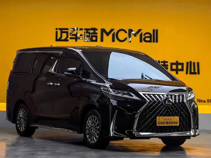 Фото 3 - Lexus LM