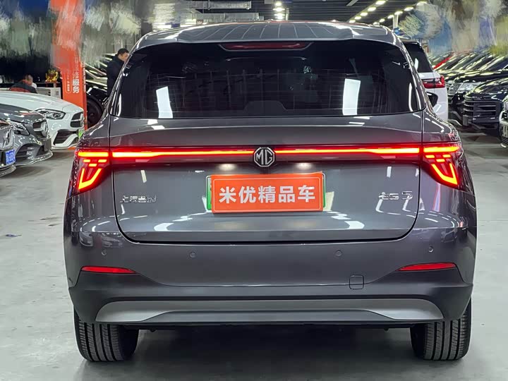 Фото 4 - MG Motor ES5