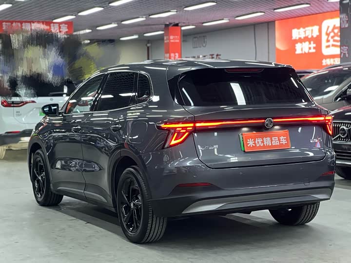 Фото 6 - MG Motor ES5