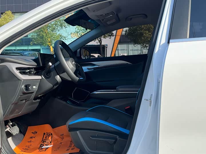 Фото 9 - Geely Geometry G6