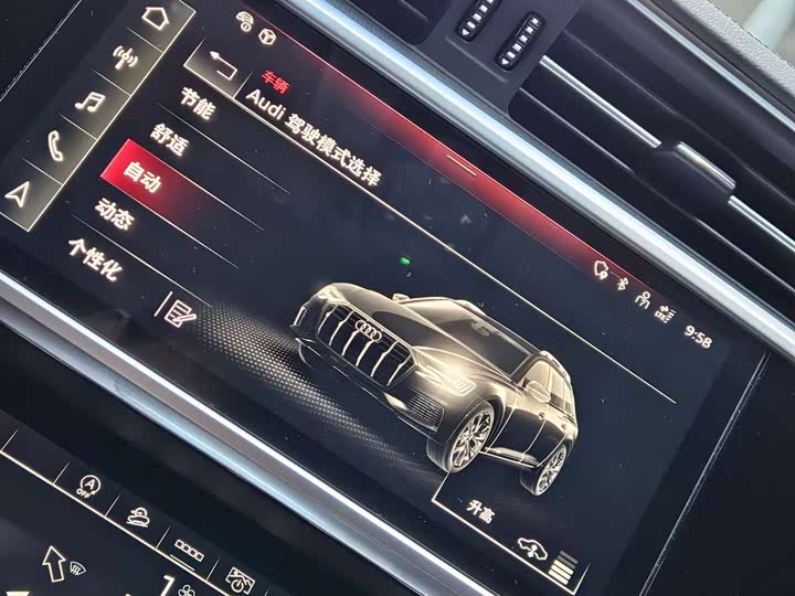 Фото 5 - Audi A6