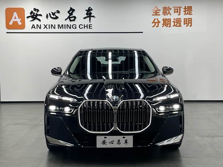 Фото 2 - BMW 7 Series