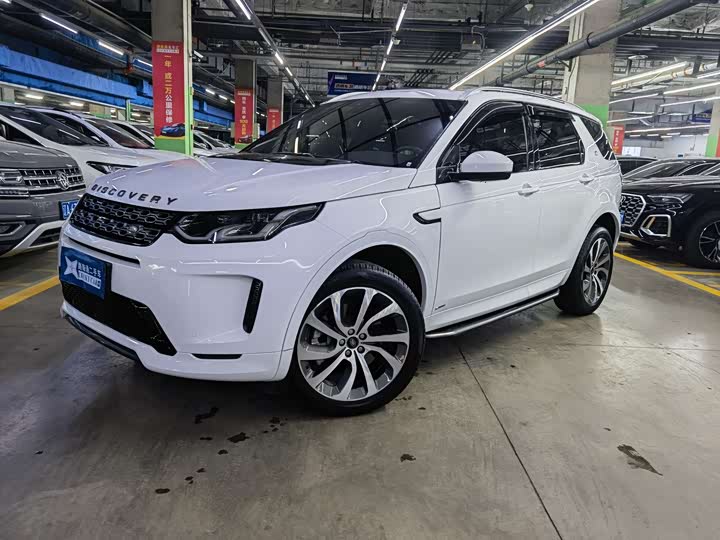 Фото 1 - Land Rover Discovery Sport