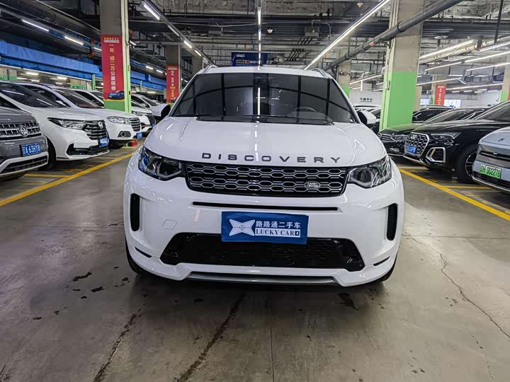 Фото 2 - Land Rover Discovery Sport