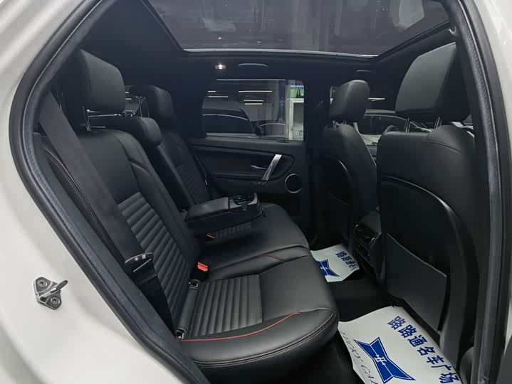 Фото 9 - Land Rover Discovery Sport