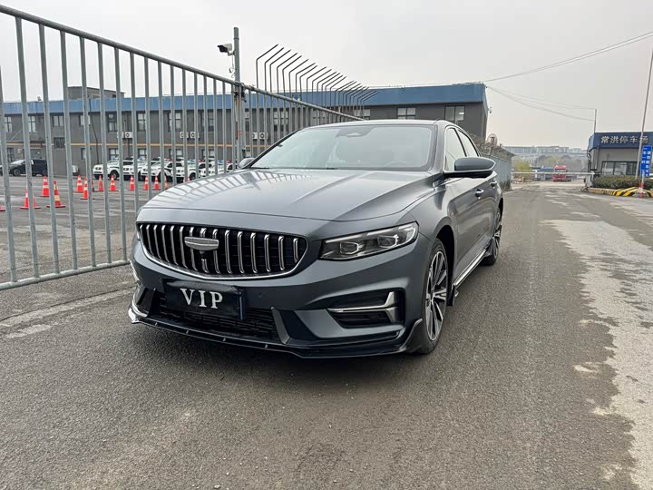 Photo 1 - Geely Preface