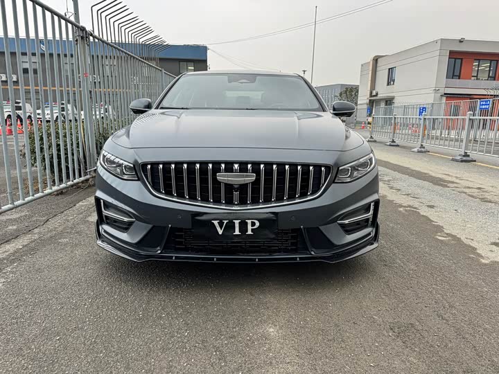 Photo 2 - Geely Preface