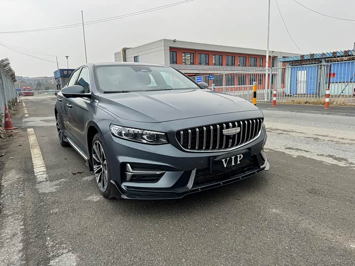 Photo 3 - Geely Preface