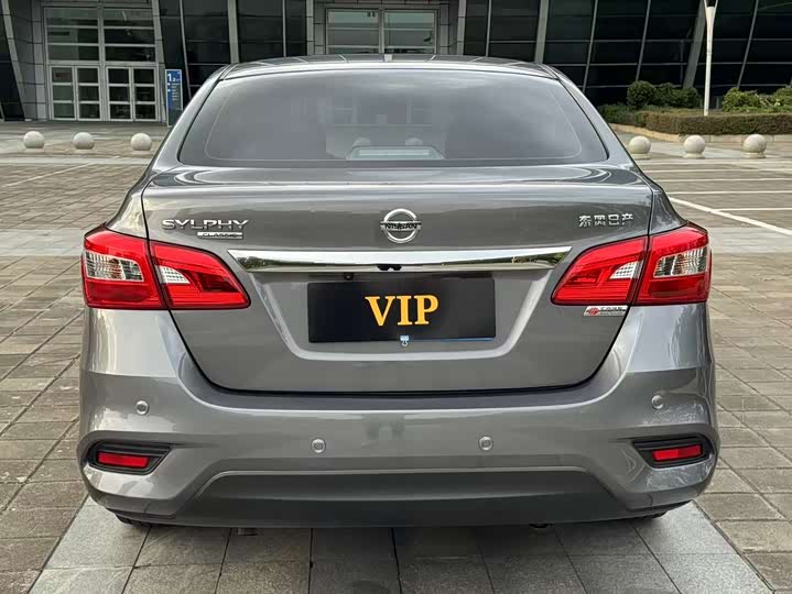Фото 6 - Nissan Sylphy