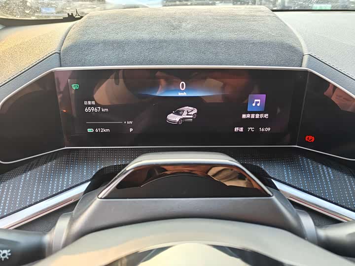 Фото 4 - Zeekr 001